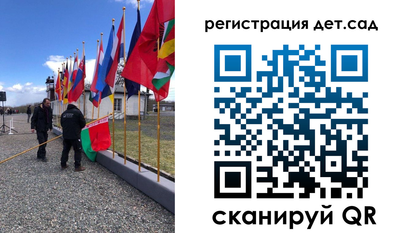 прописка для работы в Ряжске